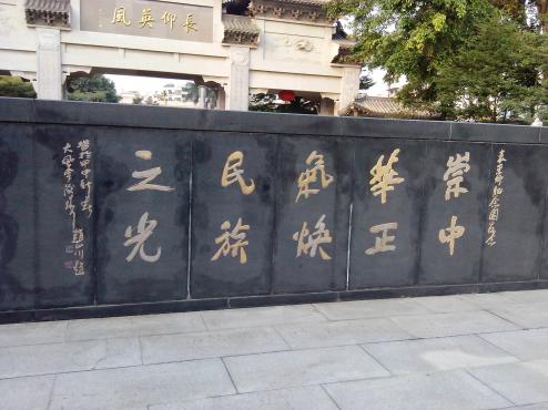 袁崇焕纪念馆：崇焕精神与东莞文化的完美融合